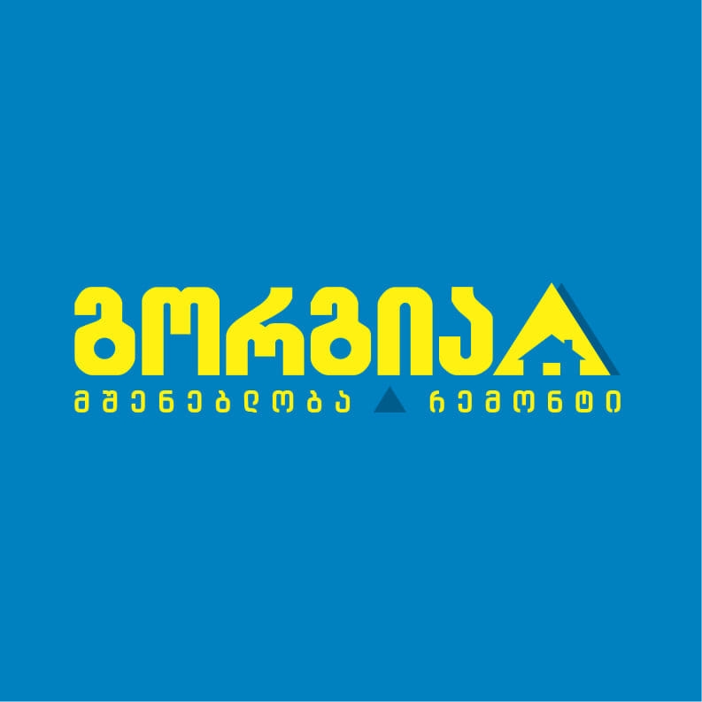 საერთაშორისო პროექტების მენეჯერი
