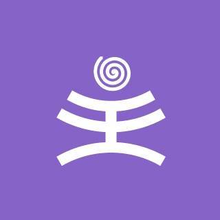 ბუღალტერი